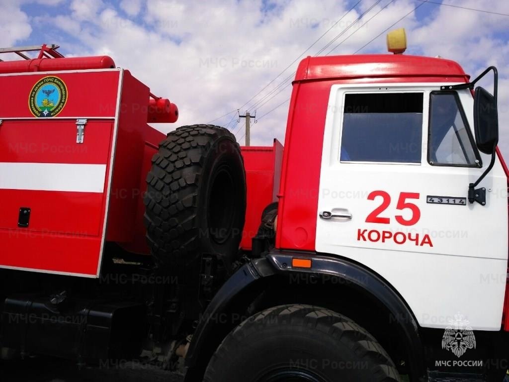 Спасатели МЧС России приняли участие в ликвидации ДТП на автодороге «Короча – Губкин» Корочанского района