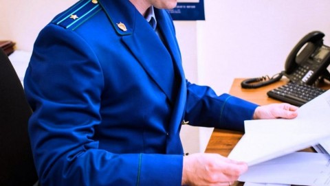 Обратная связь. Прокуратурой Корочанского района приняты меры прокурорского реагирования по итогам проверки сообщения в сети  «Интернет»