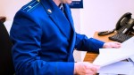 Ревность привела на скамью подсудимых